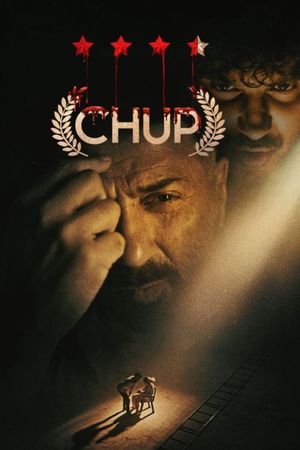 Chup's poster