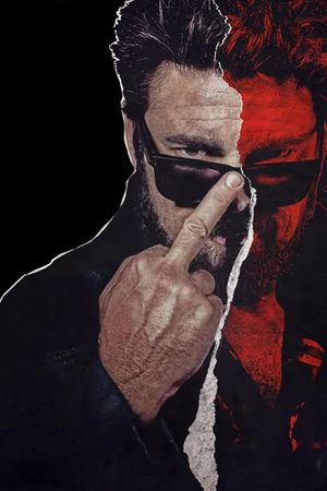 Butcher: A Short Film's poster