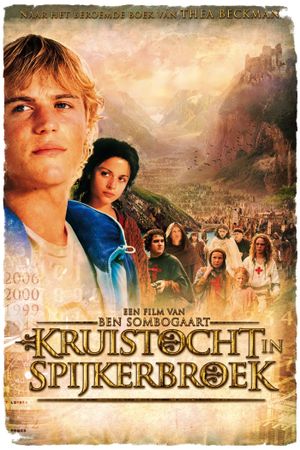 Crusade in Jeans's poster
