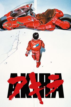 Akira's poster