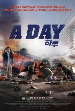 A Day's poster