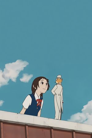The Cat Returns's poster