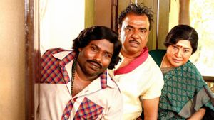 Aranmanai 4's poster