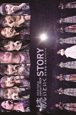 Juice=Juice Concert 2020 ~Tsudzuiteiku STORY~'s poster