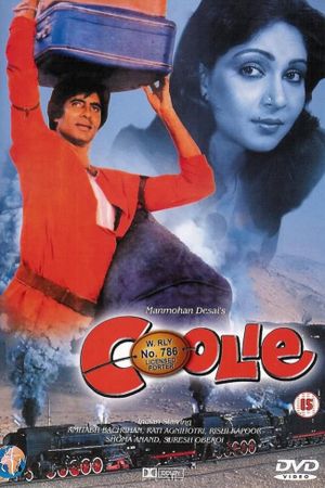 Coolie's poster