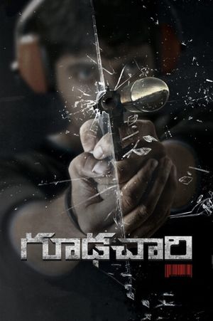 Goodachari's poster