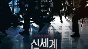 New World's poster