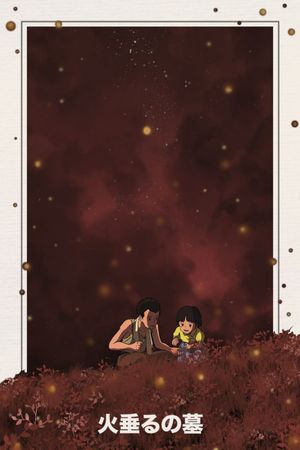 Grave of the Fireflies's poster