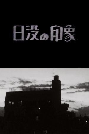 Impressions of a Sunset's poster