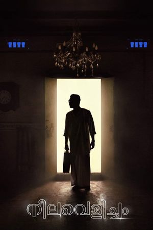 Neelavelicham's poster