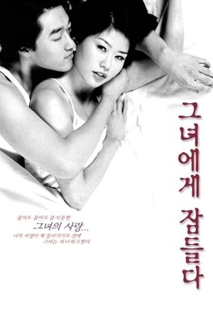 Love Her's poster