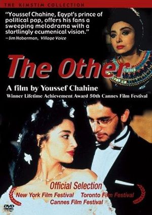 The Other's poster