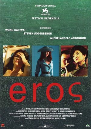 Eros's poster