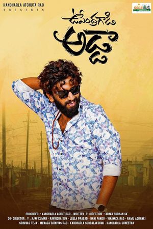 Upendra Gadi Adda's poster image