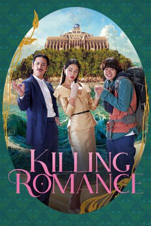 Killing Romance's poster