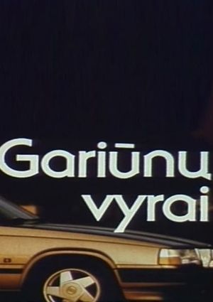 Men of Gariūnai's poster