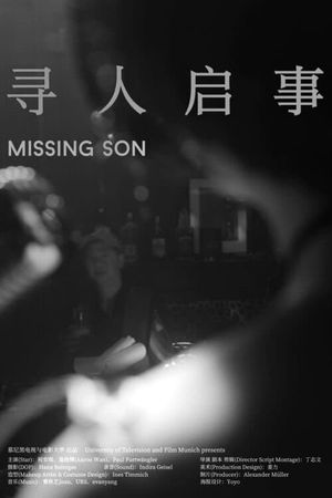 Missing Son's poster