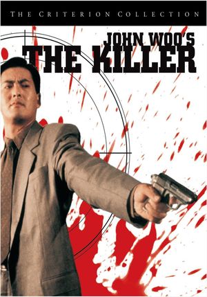 The Killer's poster