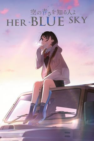 Her Blue Sky's poster