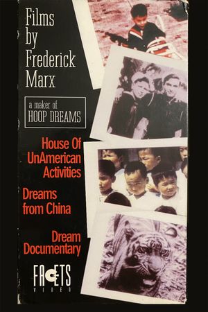 House of UnAmerican Activities's poster