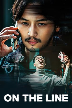 On the Line's poster