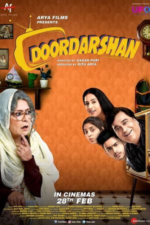 Doordarshan's poster