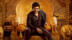 Chandramukhi 2's poster