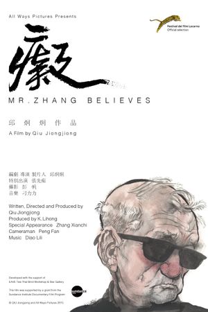 Mr. Zhang Believes's poster