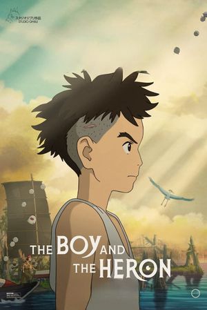 The Boy and the Heron's poster