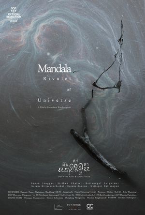 Rivulet of Universe's poster