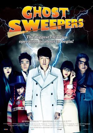 Ghost Sweepers's poster