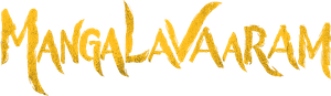 Mangalavaaram's poster