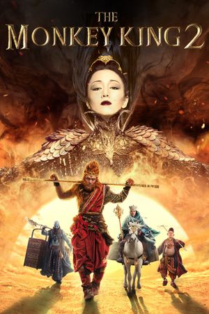 The Monkey King 2's poster image