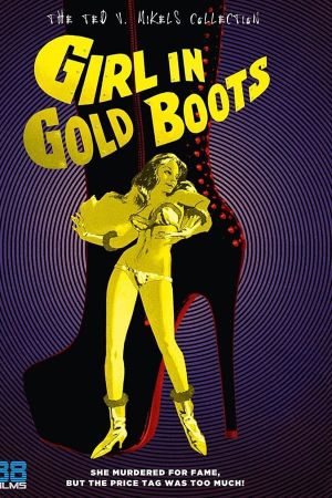 Girl in Gold Boots's poster