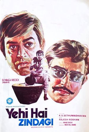 Yehi Hai Zindagi's poster image