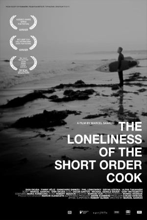 The Loneliness of the Short-Order Cook's poster