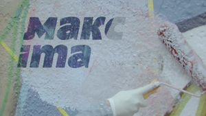Cracks's poster