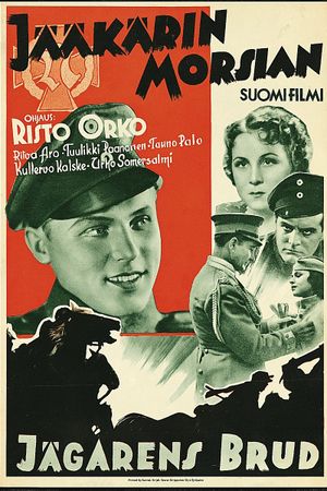 Soldier's Bride's poster