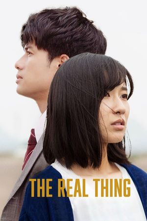 The Real Thing's poster