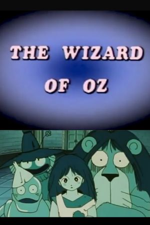 The Wizard of Oz's poster