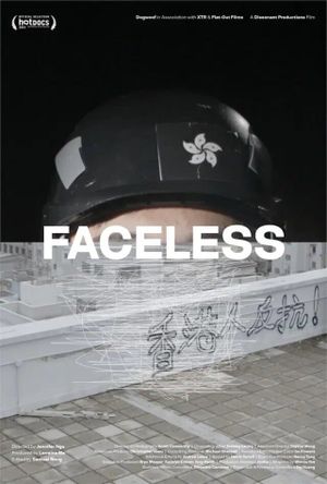 Faceless's poster