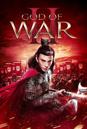 God of War 2's poster