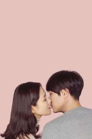 Be With You's poster