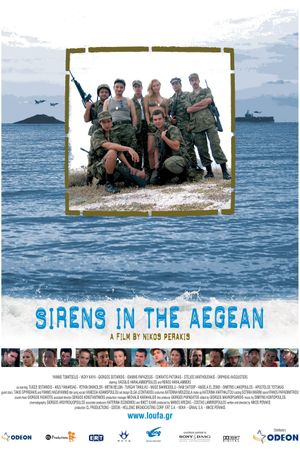 Sirens in the Aegean's poster