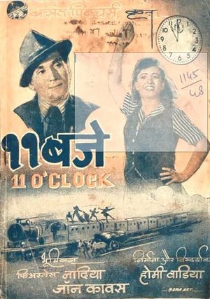 11 O'Clock's poster