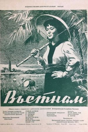 Vietnam's poster image