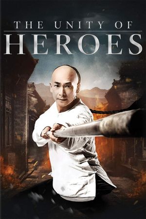 The Unity of Heroes's poster image