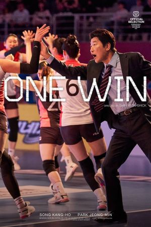 One Win's poster