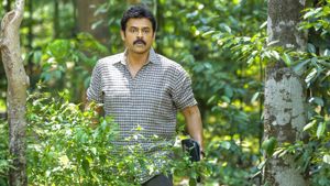 Drushyam's poster