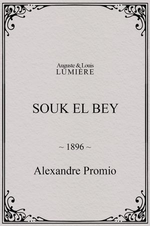 Souk el Bey's poster